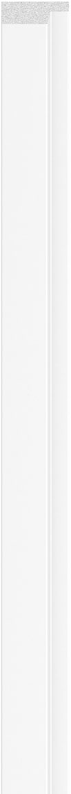 Listwa Linerio M-Line White lewa